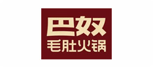 合作企业